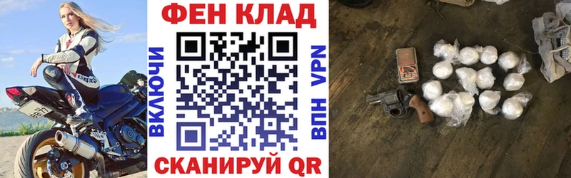 где найти   Ковров  АМФ Розовый 