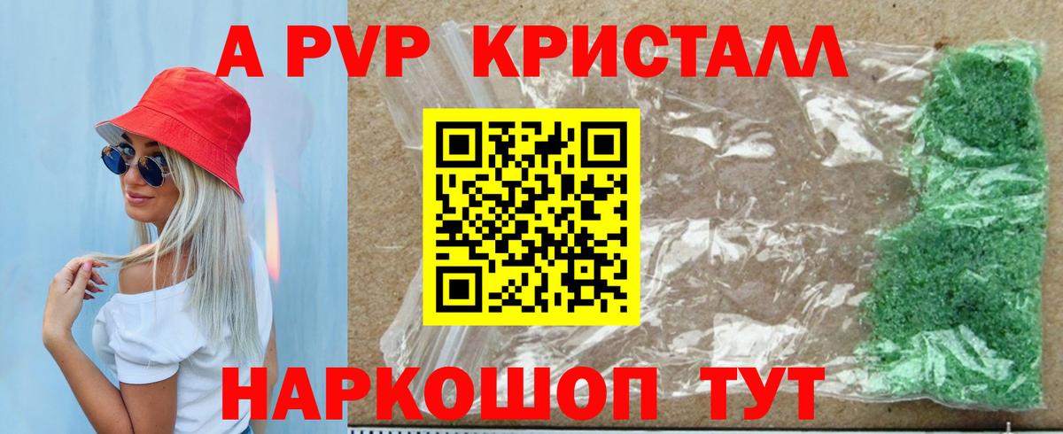  Кокаин Ковров