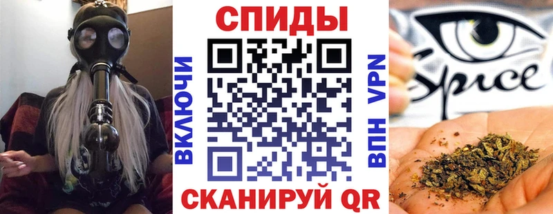 БУТИРАТ Butirat  Ковров 
