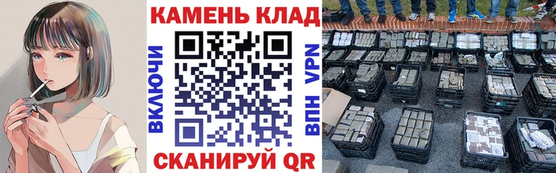 наркотики  Ковров  Гашиш hashish 