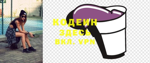 не бодяженный Алексеевка
