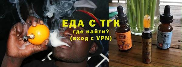 синтетический гашиш Алзамай