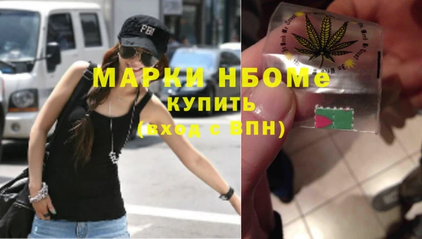 не бодяженный Алексеевка