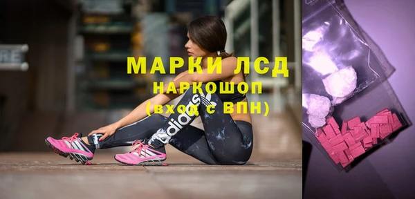 гашиш Алексин