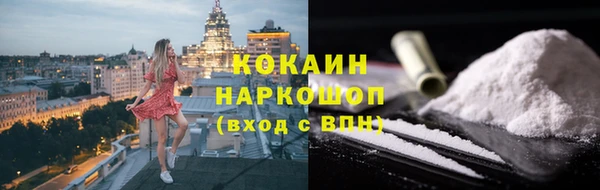 дурь Липки