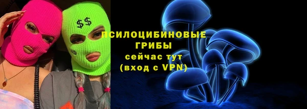 не бодяженный Алексеевка