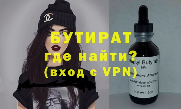 гашиш Алексин