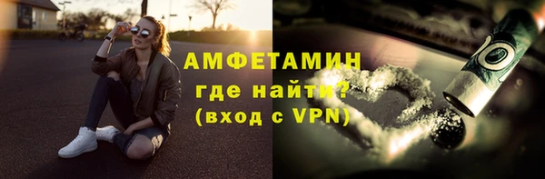 крисы Абдулино