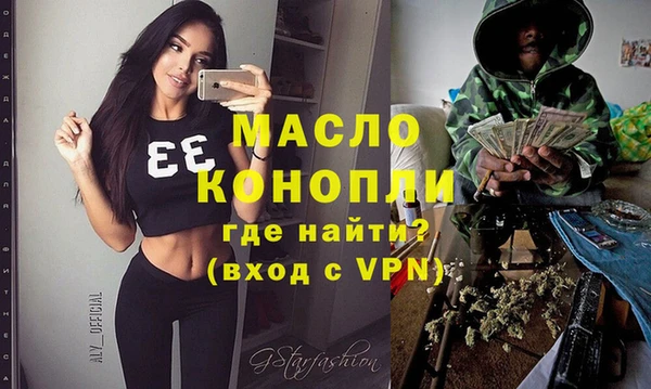 крисы Абдулино