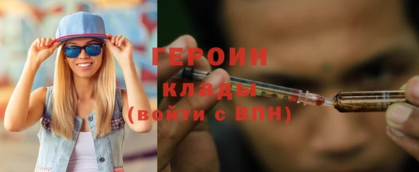 МДПВ Лиски
