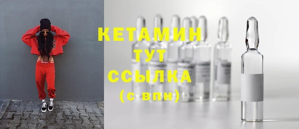 твердый Лихославль