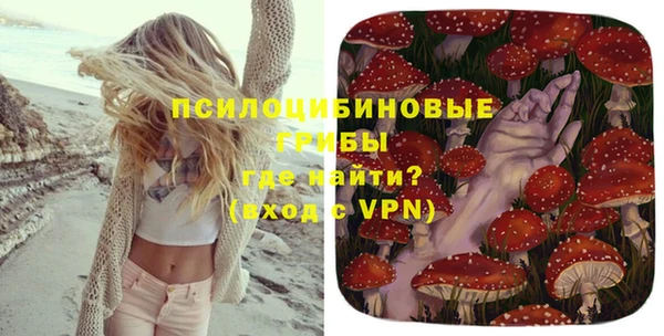 скорость mdpv Абаза