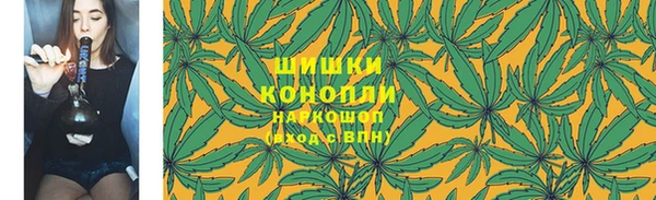 скорость mdpv Абаза