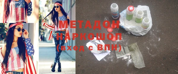 не бодяженный Алексеевка