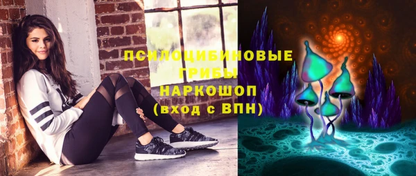 не бодяженный Алексеевка