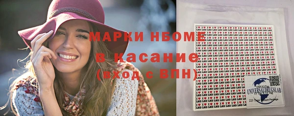 гашиш Алексин