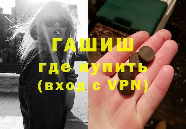 не бодяженный Алексеевка