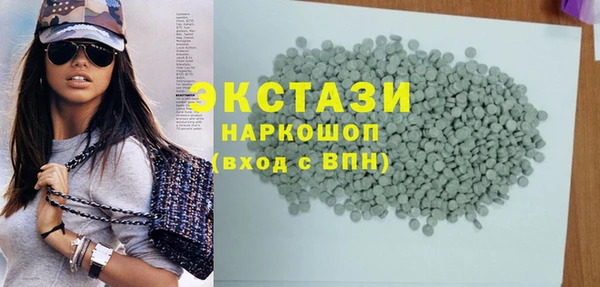 синтетический гашиш Алзамай