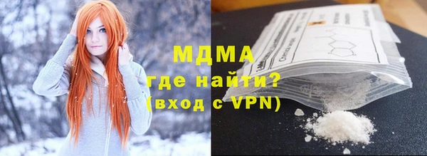 крисы Абдулино