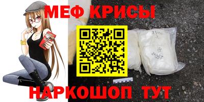 mix Бугуруслан