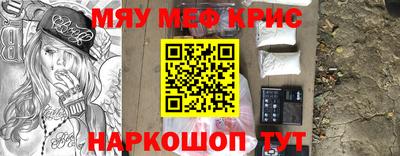 экстази Будённовск