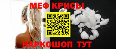 mix Бугуруслан