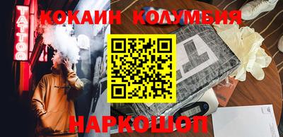 экстази Будённовск