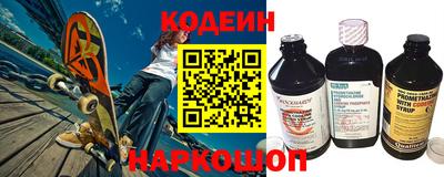экстази Будённовск
