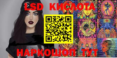 экстази Будённовск