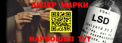 экстази Будённовск