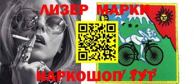 МДМА Бузулук