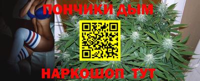 МДМА Бузулук