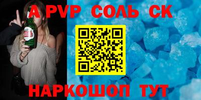 mix Бугуруслан