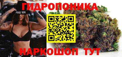 МДМА Бузулук