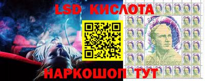 экстази Будённовск