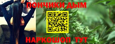 МДМА Бузулук