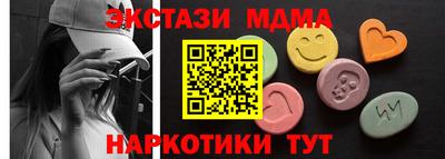 mix Бугуруслан