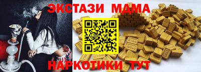 mix Бугуруслан