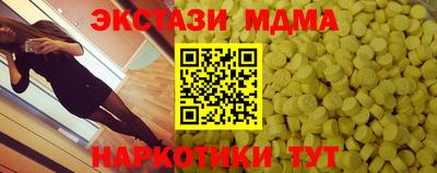 mix Бугуруслан