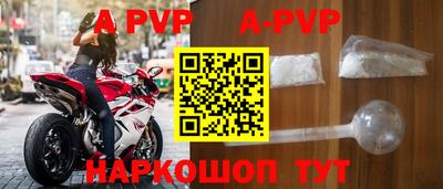 экстази Будённовск