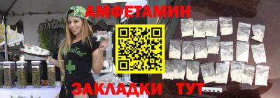 mix Бугуруслан