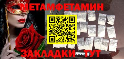 mix Бугуруслан