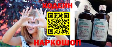экстази Будённовск