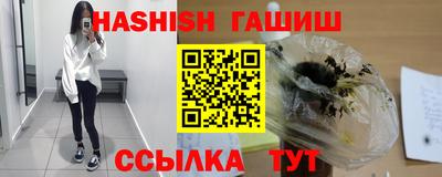 экстази Будённовск