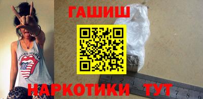 МДМА Бузулук