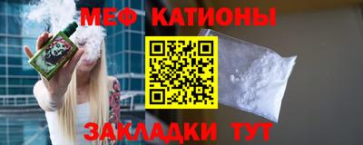 экстази Будённовск