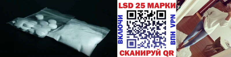 ЛСД экстази ecstasy  что такое   Ковров 