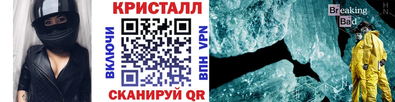 МЕТАМФЕТАМИН витя  Ковров 