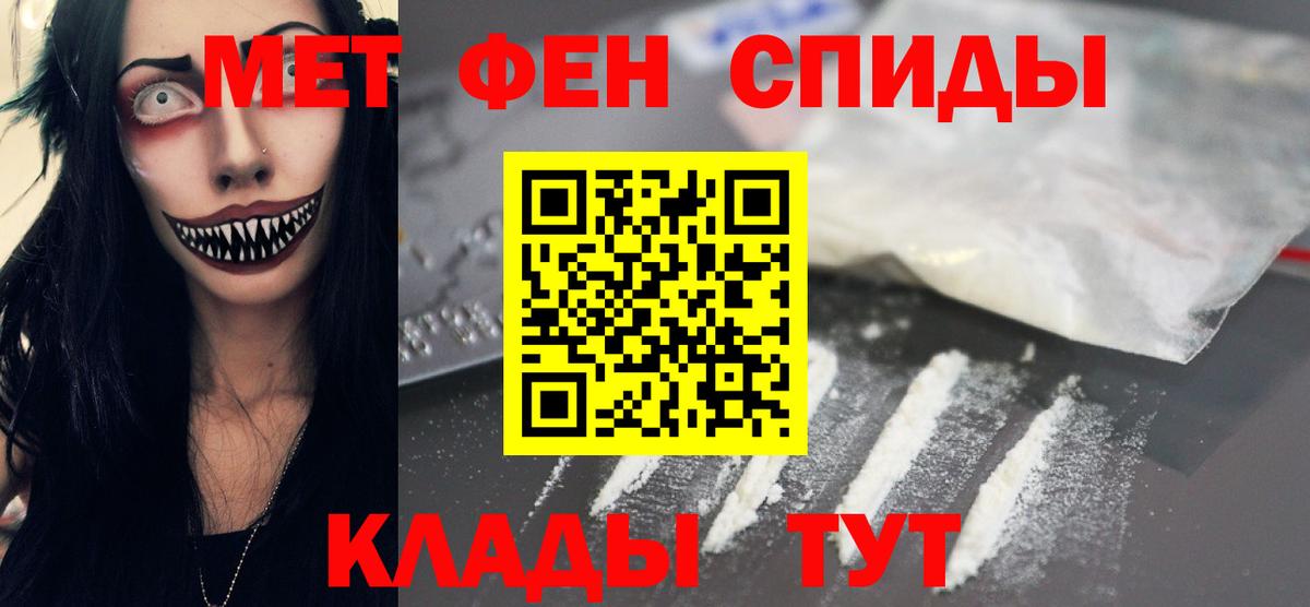 ГАШИШ  МЕФ  Ковров  Вход с VPN  Каннабис  Меф кристаллы  НБОМе  ГАШИШ  КОКАИН 